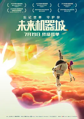 国产在线欧美日韩精品一区二区