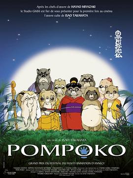 国产在线欧美日韩精品一区二区
