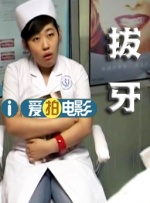 屁股抬起来自己扒开